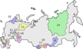 Republics of Russia (2013)