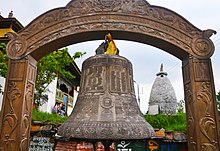 Giant Bronze Bell at Tashiding Monastery