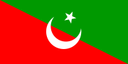 Flag of Tatarstan (de facto; 30 August 1990–29 November 1991)
