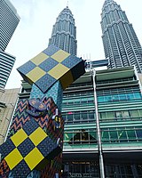 The Tallest Giant "Ketupat" Decoration for Raya at Suria KLCC
