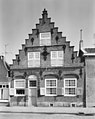 Former town hall (1966)