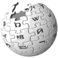 Wiki-Logo ohne Text