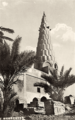 Zumurrud Khatun Mosque, Baghdad, 1950s
