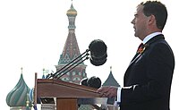 President Dmitry Medvedev making a speech