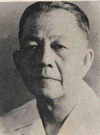 Official portrait of Arnold Mononutu in 1951