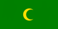 Flag of the Mughal Empire (1857)
