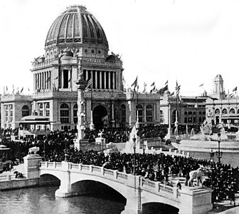 The Administration Building and Grand Court during the October 9, 1893, commemoration of the 22nd anniversary of the Chicago Fire.