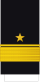 Flottillenadmiral (German Navy)[5]
