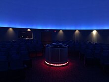 Planetarium Inside
