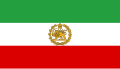 Iran (1964–1979)