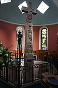 The Ruthwell Cross, a stone Anglo-Saxon cross located in Ruthwell, Dumfriesshire (8th century)