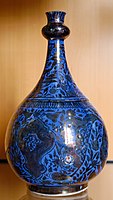Safavid wine jug, Iran, 2nd half 17th century, probably originally with a set of matching cups
