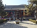 Sakyamuni Palace