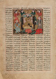 Sam granting an audience to Queen Sindukht, Folio from the "Freer Small Shahnama". Ilkhanid period, early 14th century
