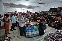 Santiketan leather goods and other handicraft items on sale at Amar Kutir