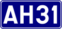 Asian Highway 31 shield