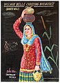 Painting of a rural Punjabi woman by Trilok Singh Chitarkari