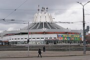 The circus in 2011