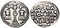 Miliaresion struck by Michael VII Doukas (r. 1071–1078) and his empress, Maria of Alania, again featuring a radiant cross-crosslet design. This is a rare example of an empress being portrayed on the same coin as a reigning emperor.