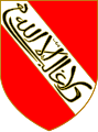 COA of Nasrid dynasty kingdom of Grenada (1013-1492).svg