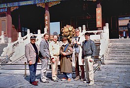 Kurtz, third from left, with CSICOP members in China, in 1988