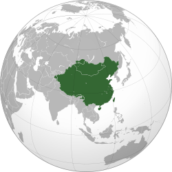 Dynasty Qing Empire in the 1900 year.