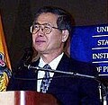 Alberto Fujimori, the 62nd President of Peru
