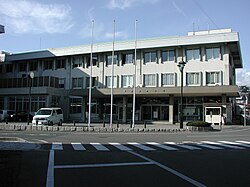 Hanamaki City Hall