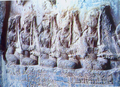 Image 37c. 379 CE Bas relief of Sassanid women playing the chang in Taq-e Bostan, Iran (from History of music)