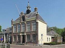 Former Town Hall