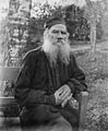 Image 14 Leo Tolstoy Photograph: F. W. Taylor; restoration: Yann Leo Tolstoy (1828–1910) was a Russian writer who is regarded as one of the world's greatest novelists. He is best known for War and Peace (1869) and Anna Karenina (1877), often cited as pinnacles of realist fiction. Born to an aristocratic family on 9 September [O.S. 28 August] 1828, Tolstoy was orphaned when he was young. He studied at Kazan University, but this was not a success, and he left university without completing his degree. During this time, he began to write and published his first novel, Childhood, in 1852. Tolstoy later served at the Siege of Sevastopol during the Crimean War, and was appalled by the number of deaths and left at the conclusion of the war. He spent the remainder of his life writing whilst also marrying and starting a family. In the 1870s he converted to a form of fervent Christian anarchism. More selected pictures