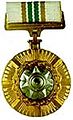 Military Courage Medal