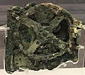 Image 16The Antikythera Mechanism was an analog computer from 150 to 100 BC designed to calculate the positions of astronomical objects. (from History of astronomy)