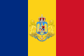 Romania (1922–1947)