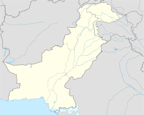 Map showing the location of Shandur-Hundrup National Park