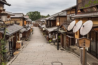 Ninenzaka Street, 3 Chome, Kyoto in the early morning