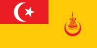 Standard of the Sultan