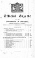 Cover page of the Official Gazette of the Government of Palestine