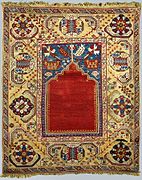 18th-century Turkish prayer rug, Southwestern Turkey (Milas region); National Museum, Warsaw