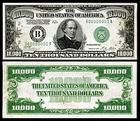 $10,000 Federal Reserve Note, Series 1928, Fr.2230b, depicting Salmon P. Chase.