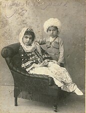 Yusif Naghiyev's son and daughter (son-in chukha, daughter-in Chepken).