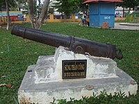 A remaining cannon of Citadel of Saigon