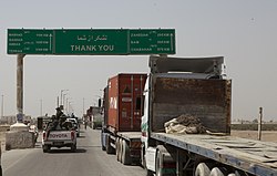 The Abresham, also known as Silk Bridge, border crossing in 2011[1]