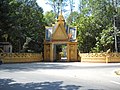 Watsamrongek Pagoda Gate, Trà Vinh.