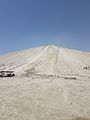 The view of Chandragup I mud volcano