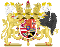 Royal Coat of Arms of Spain (1700-1716) - Navarrese Variant (Full Ornamented)