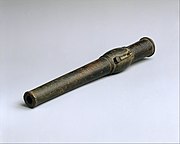 Chinese hand cannon, dated 1424.