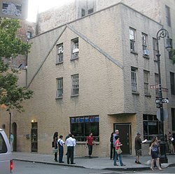 Exterior view of Julius-bar, location of the Sip-In.