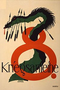 Poster for 8e war loan, Austria-Hungary (1918)
