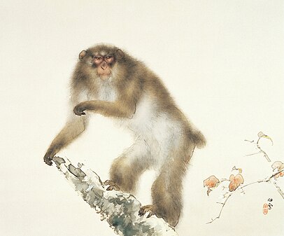 Old Monkey with Cherry in Autumn (created by Hashimoto Kansetsu; nominated by Belle)